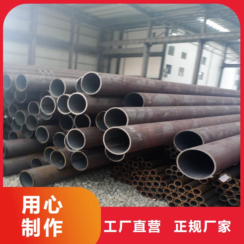 无缝钢管尺寸规格表高合金无缝钢管厂家图片