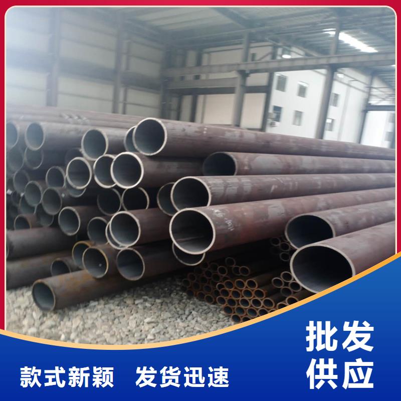 无缝钢管今日市场价格16锰无缝钢管用什么焊条在线报价