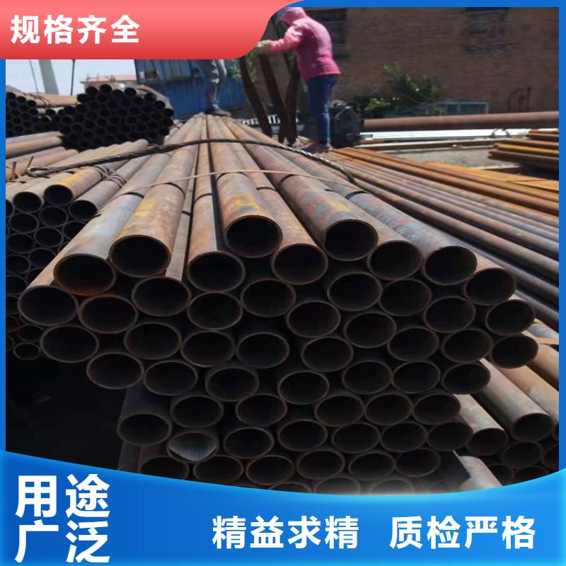 20号无缝钢管和45号无缝钢管区别合金钢无缝钢管在线咨询