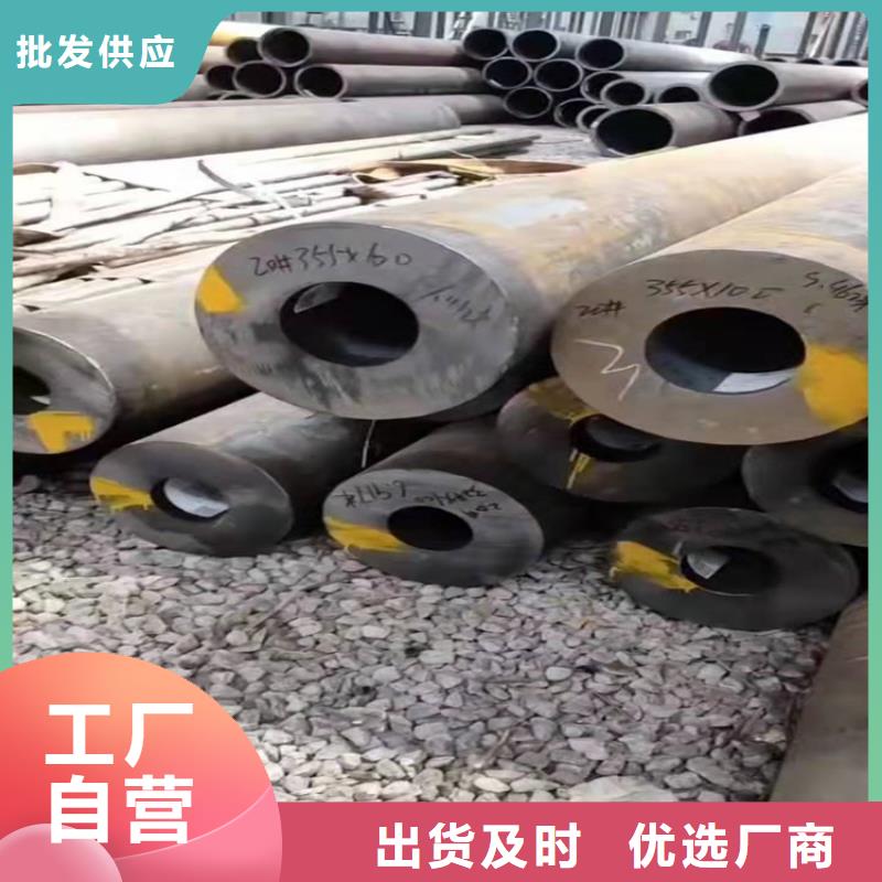 【无缝钢管滤水管自营品质有保障】