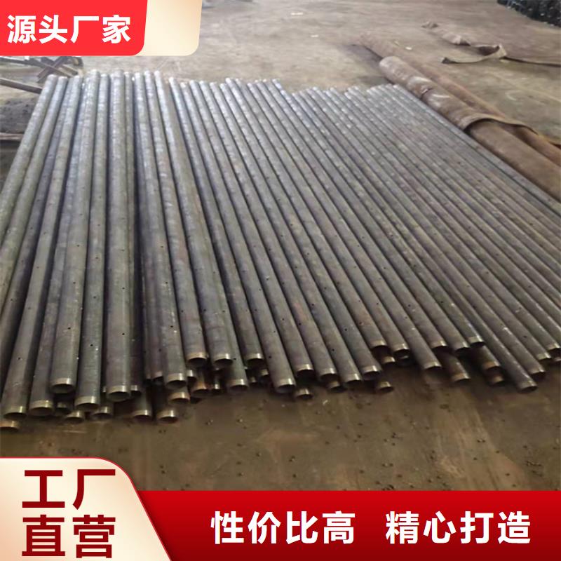 无缝钢管滤水管厂家货源直供