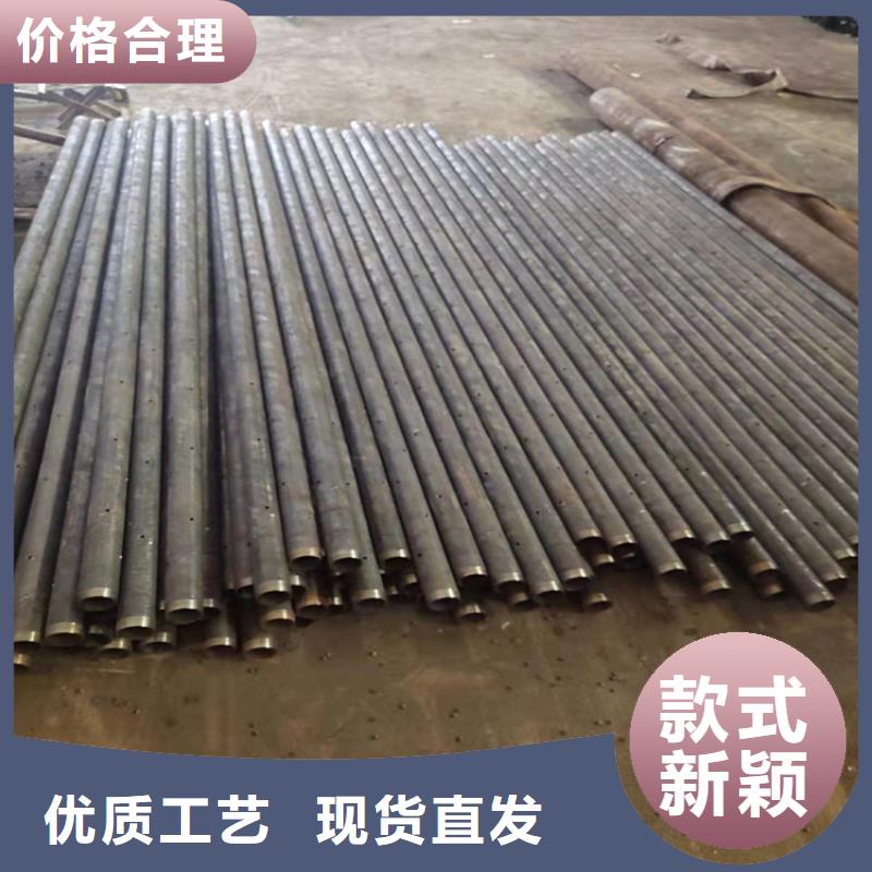 20号钢无缝钢管规格表无缝钢管是合金钢还是碳钢质保一年
