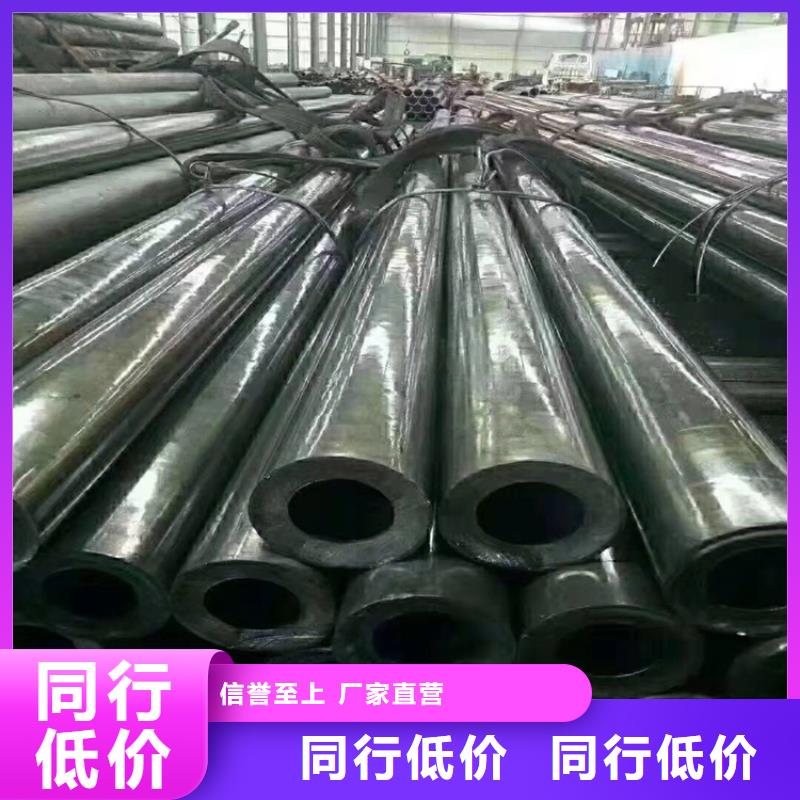 20号无缝钢管标准合金钢无缝钢管规格齐全