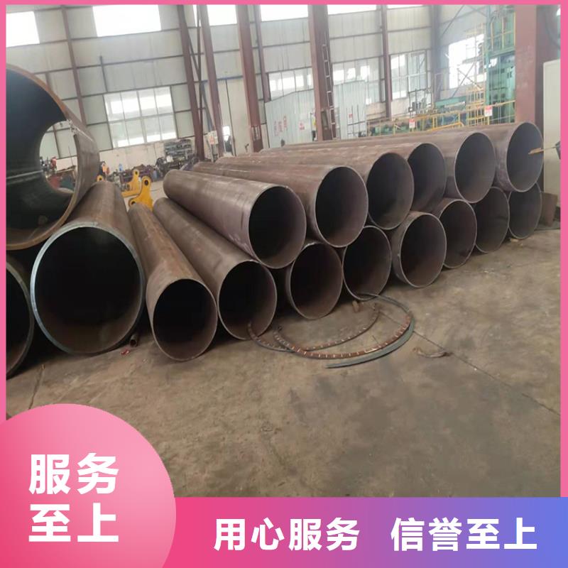 陵水县20号无缝钢管用什么焊条焊接高合金无缝钢管S6009-3是什么意思解决方案