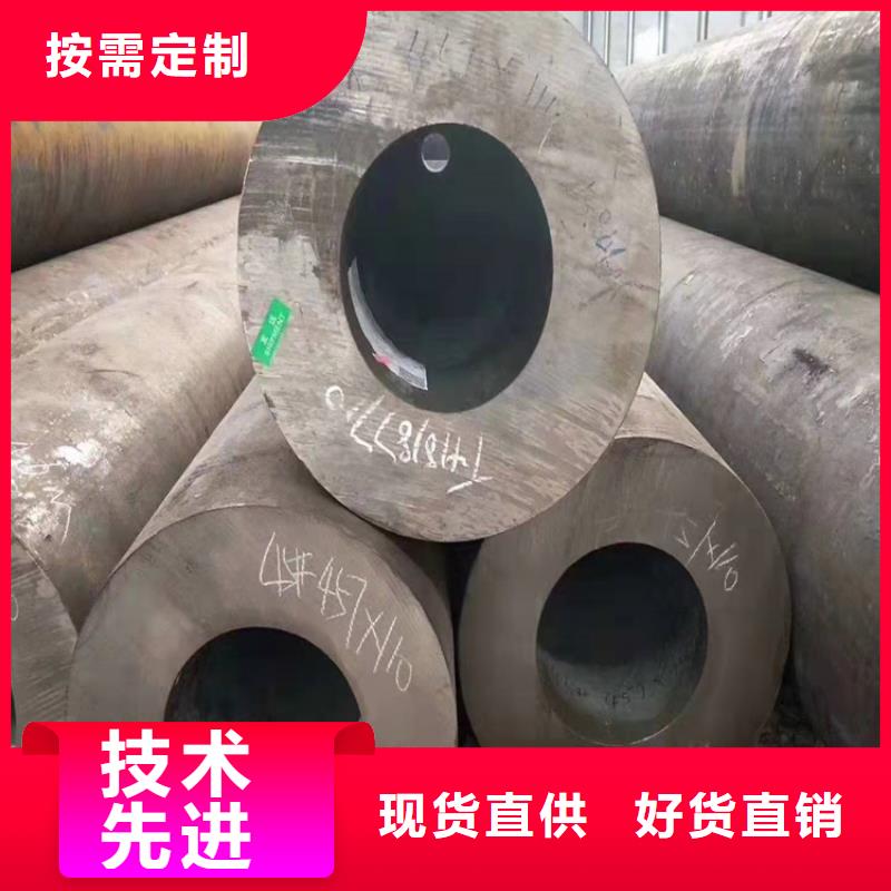 无缝钢管源厂直接供货