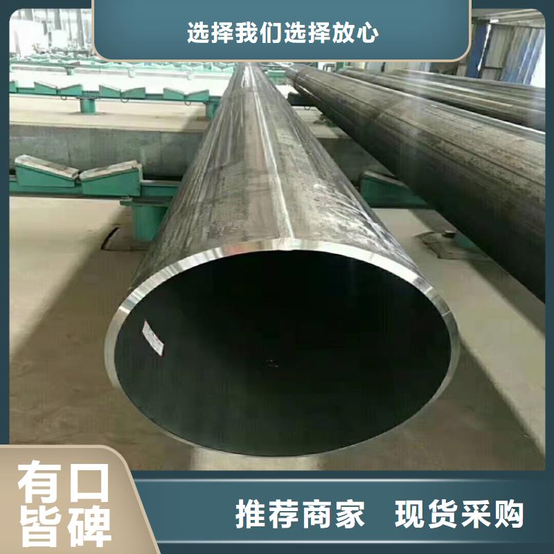 无缝钢管管径尺寸大全无缝钢管是合金钢还是碳钢来厂考察
