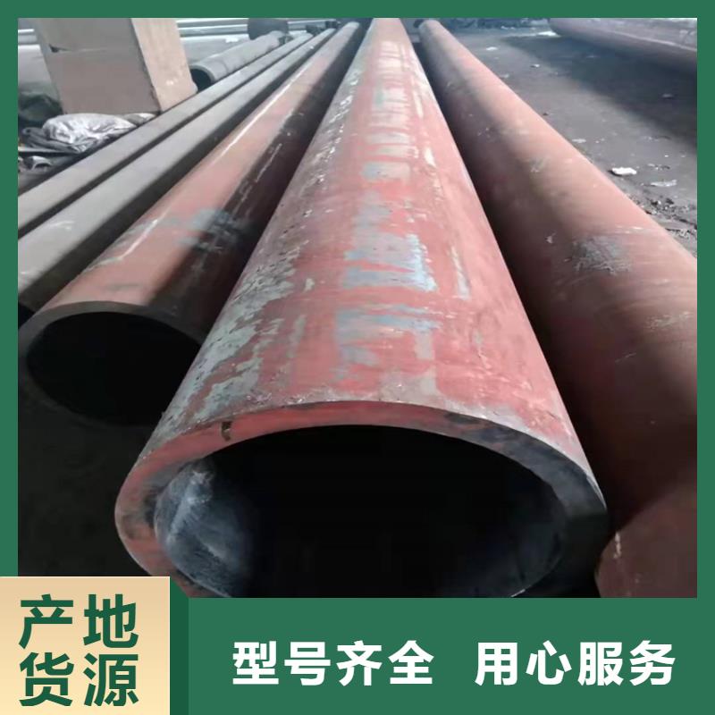 无缝钢管滤水管厂家货源直供