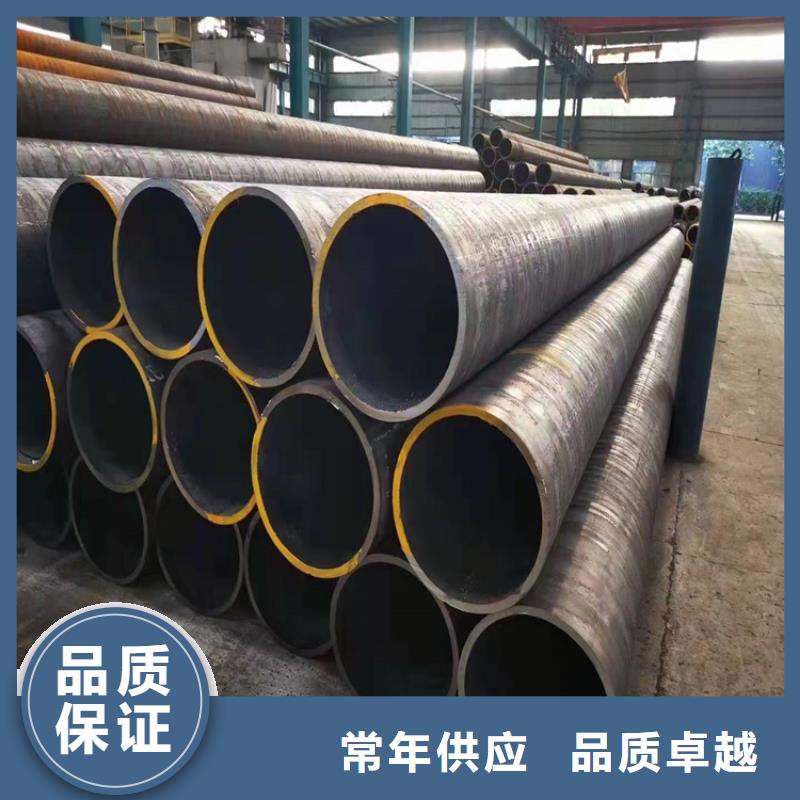 20号无缝钢管标准16锰无缝钢管必须使用16men管件吗发货及时