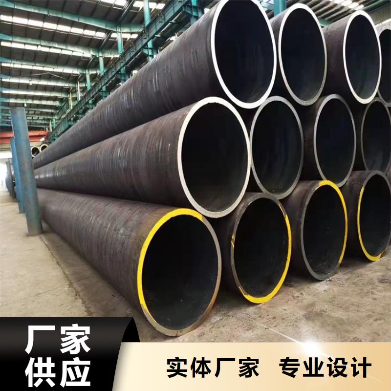 无缝钢管的规格及壁厚高合金无缝钢管厂家在线咨询