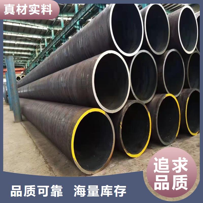 五指山市20号钢无缝钢管规格表高合金无缝钢管规格型号现货报价