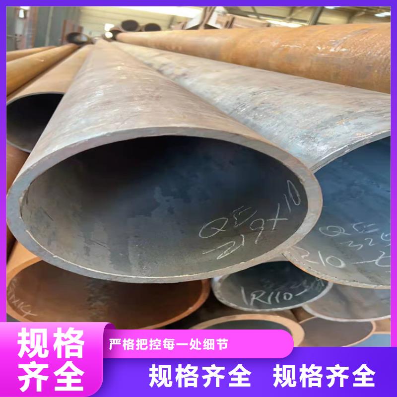 20号钢无缝钢管规格表16锰无缝钢管用什么焊条欢迎来电