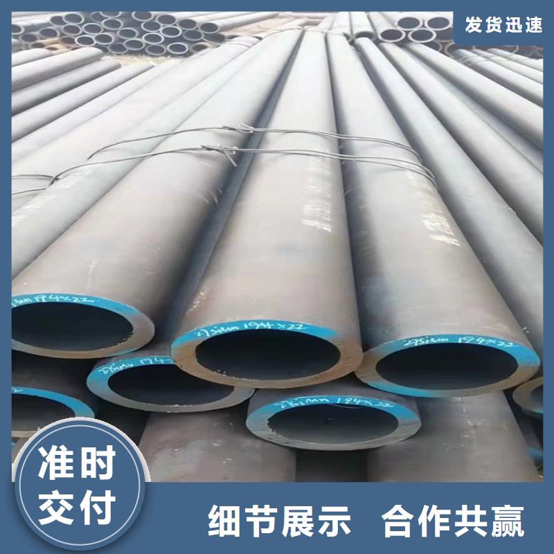20号无缝钢管用什么焊条焊接16锰无缝钢管压强多少公斤种植基地