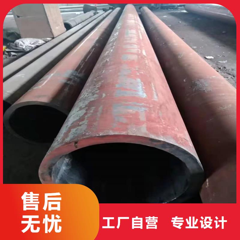 五指山市20号钢无缝钢管规格表高合金无缝钢管规格型号现货报价