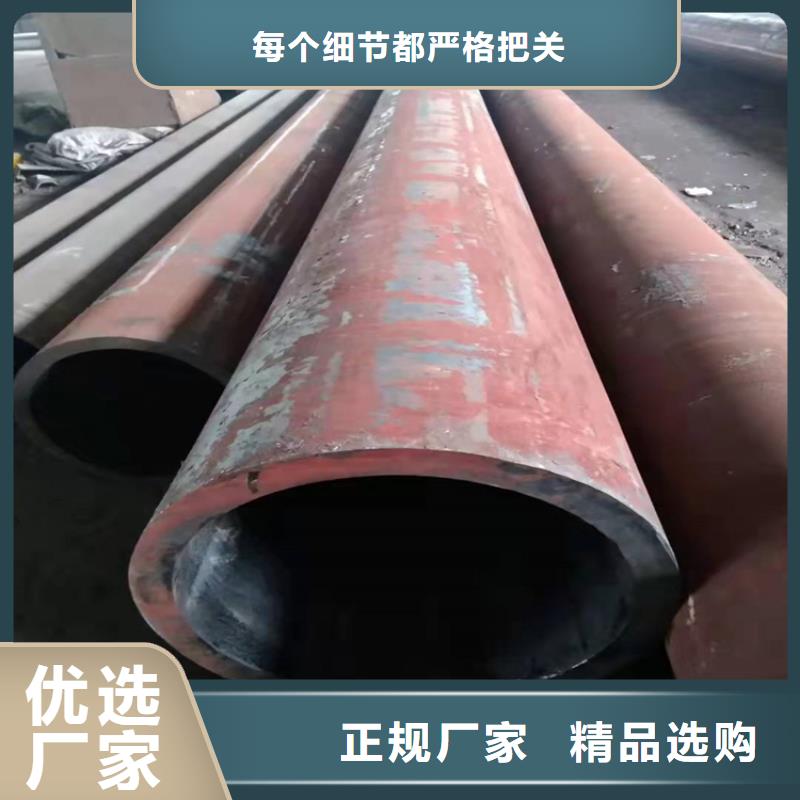 无缝钢管-打井无砂管老品牌厂家