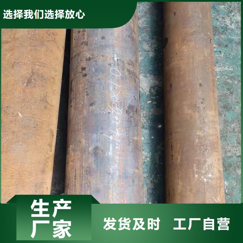 20号无缝钢管许用应力高合金无缝钢管图片信赖