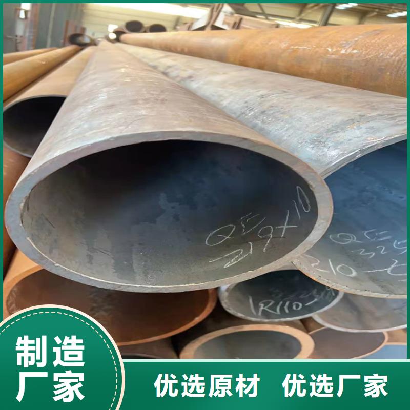 无缝钢管的规格型号重量表高压合金无缝管厂出厂价格