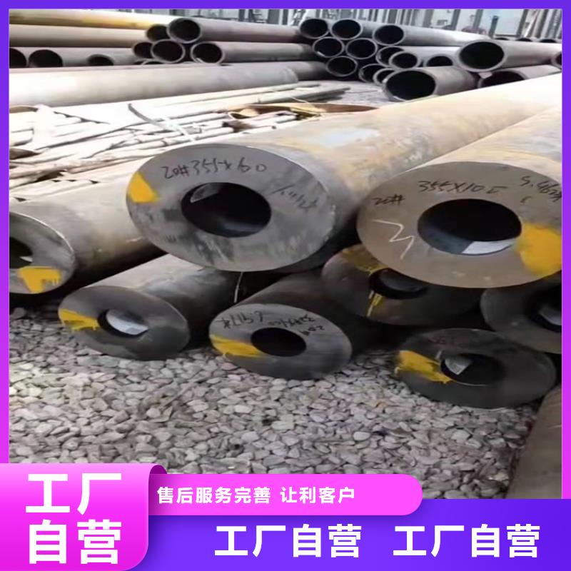 20号无缝钢管许用应力高合金无缝钢管图片放心选择