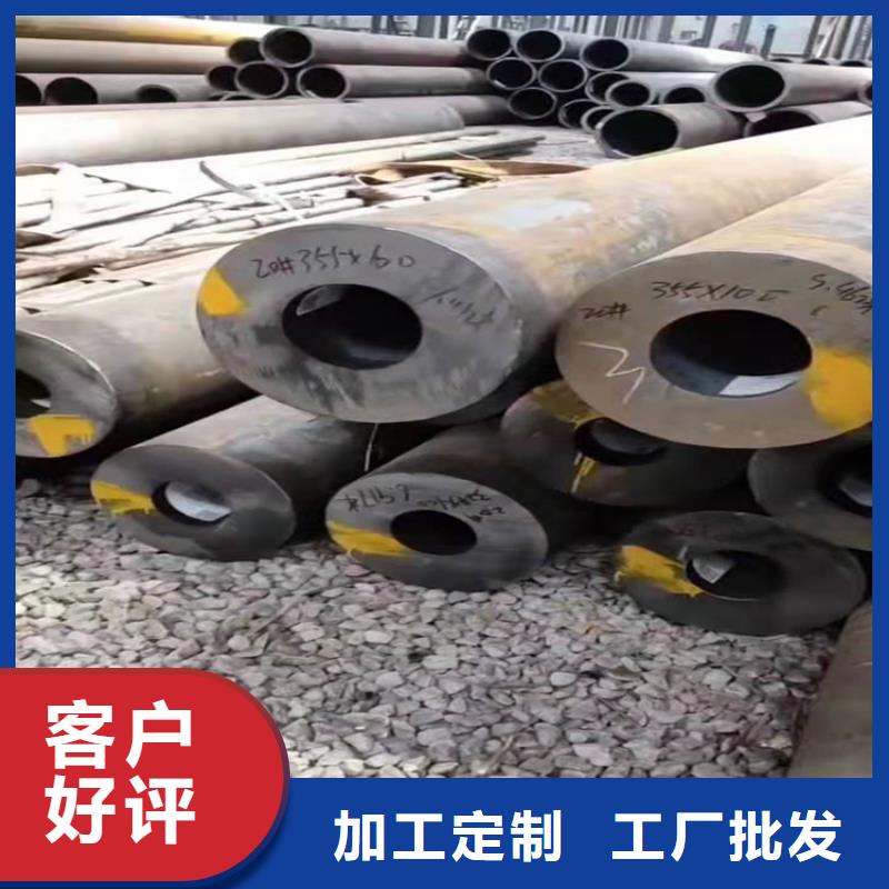 20号无缝钢管标准高强无缝钢管欢迎咨询