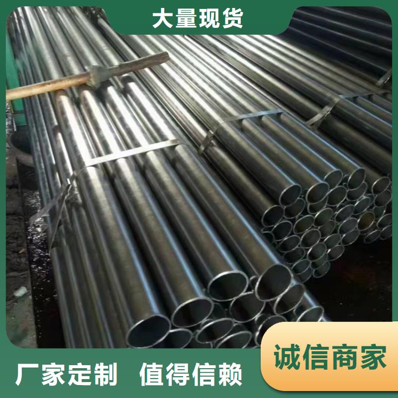 20号钢无缝钢管规格表16锰无缝钢管用什么氩弧焊丝发货及时
