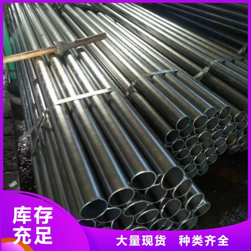 20号无缝钢管标准16锰无缝钢管价格为您介绍