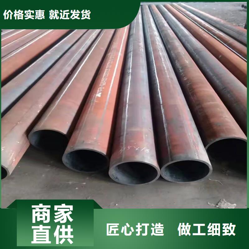 陵水县20号无缝钢管用什么焊条焊接高合金无缝钢管S6009-3是什么意思解决方案