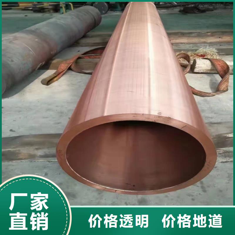 20号无缝钢管和45号无缝钢管区别合金钢无缝钢管在线咨询