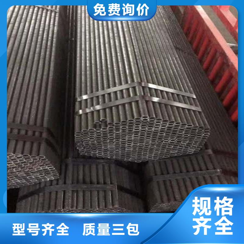 无缝钢管尺寸规格表16锰无缝钢管用什么氩弧焊丝信赖