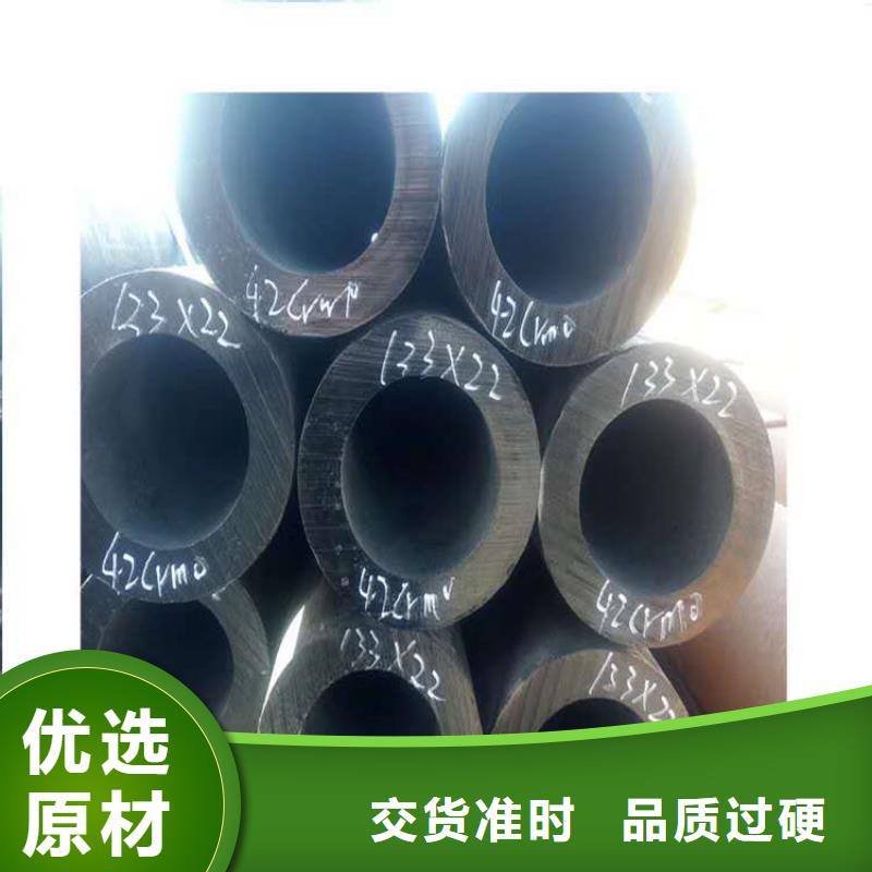 无缝钢管滤水管厂家货源直供