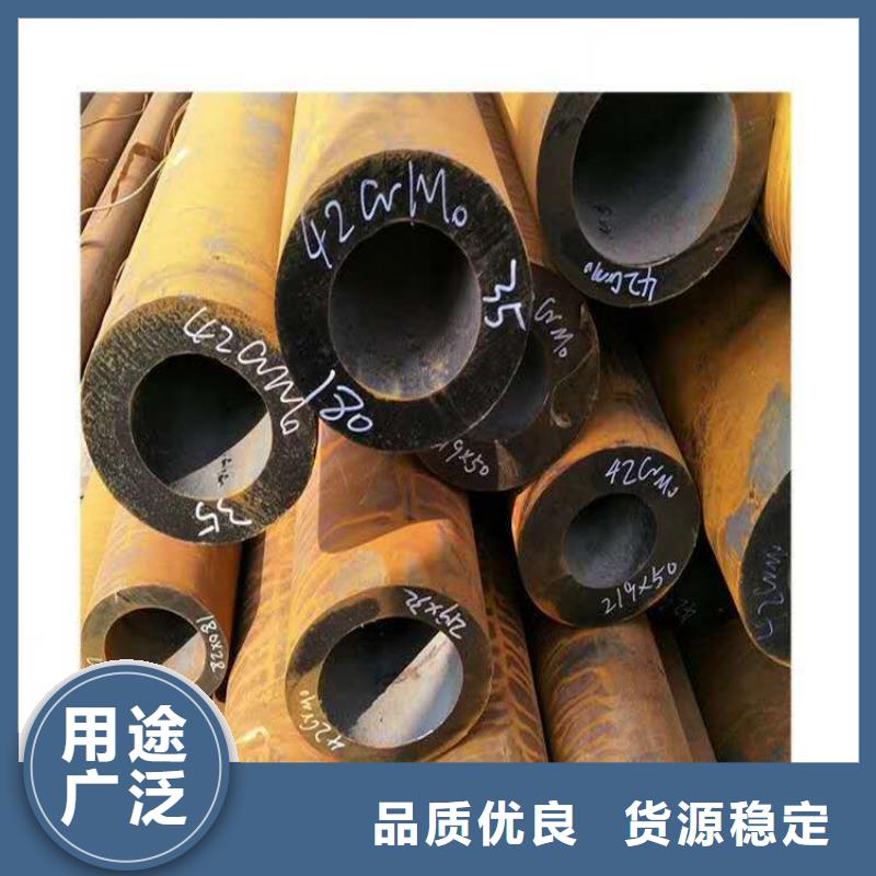 无缝钢管国标壁厚标准表合金无缝钢管百科欢迎订购