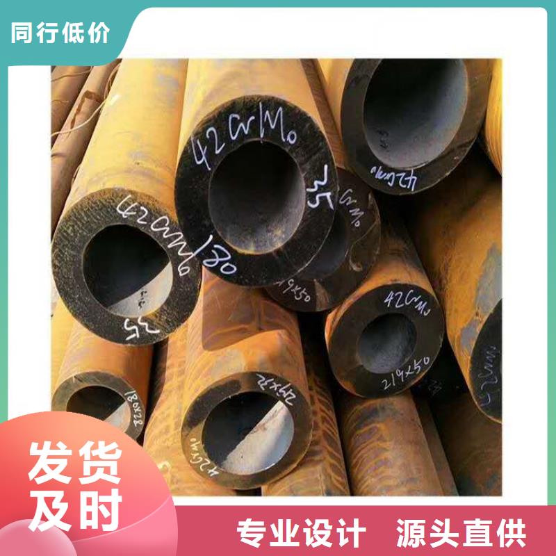 20号无缝钢管标准16锰无缝钢管必须使用16men管件吗发货及时
