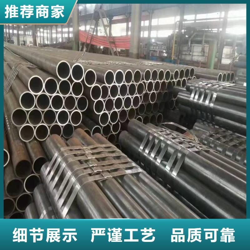 无缝钢管高性价比