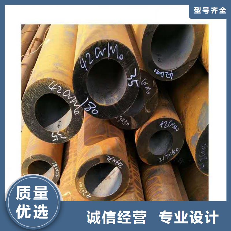 桂林【当地】无缝钢管,钢板卷管厂家专注品质