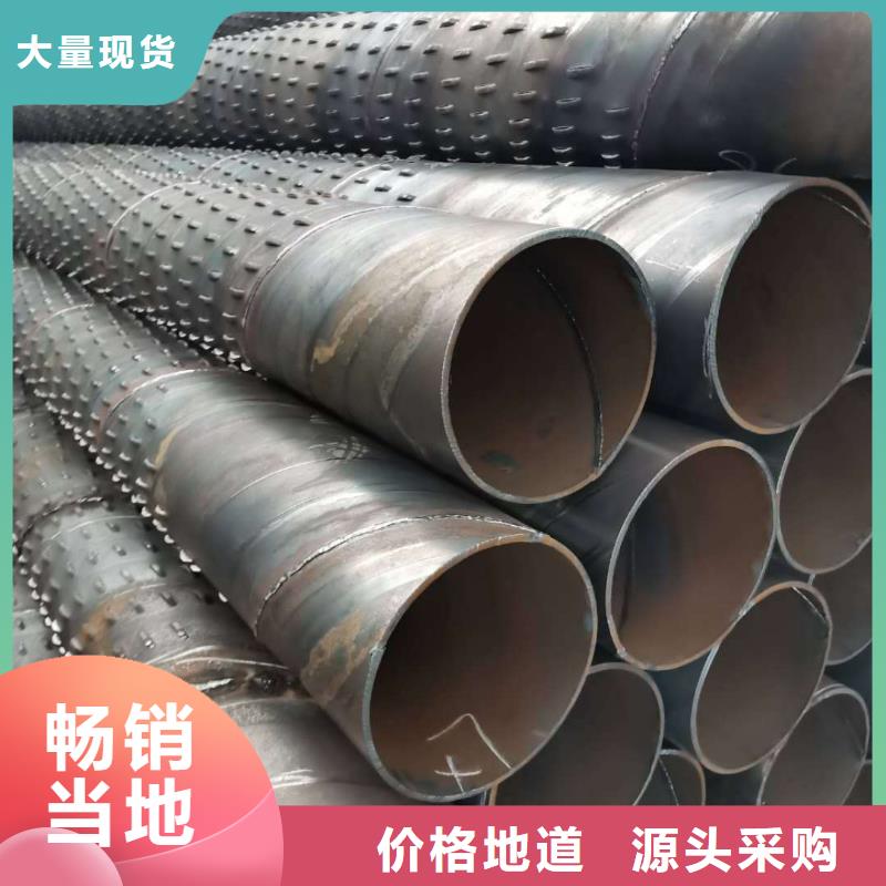 【桥式滤水管】_异形管加工产品细节