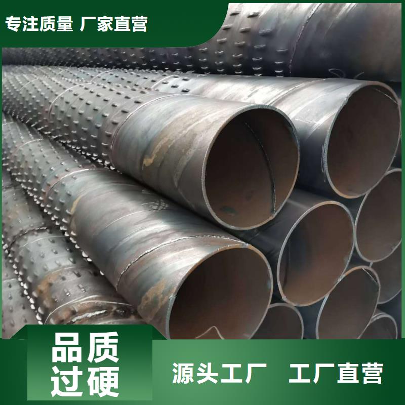 桥式滤水管打井无砂管精心