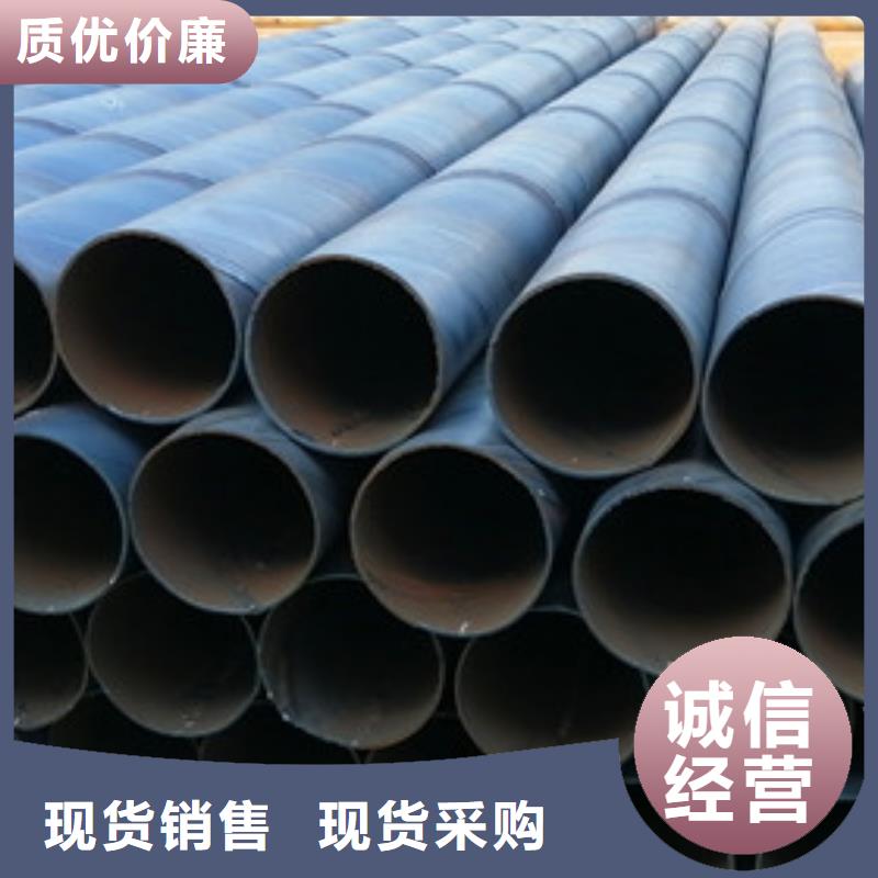 桥式滤水管诚信经营现货现发