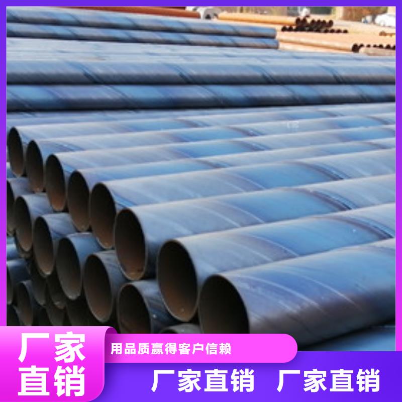 桥式滤水管厂诚信经营