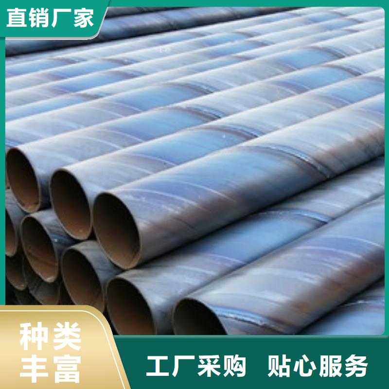 【桥式滤水管】_异形管加工产品细节