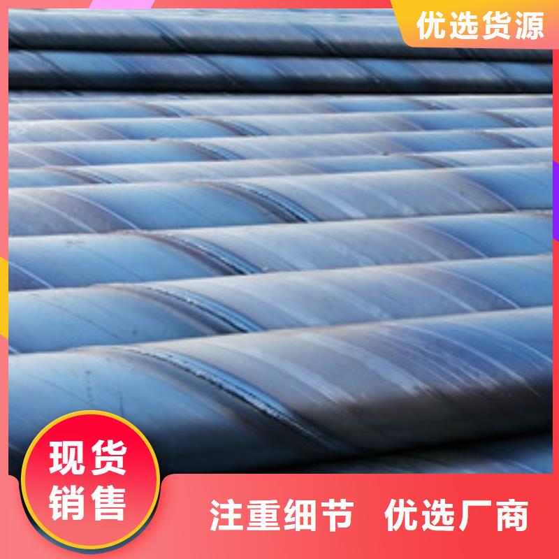 桥式滤水管当日价格