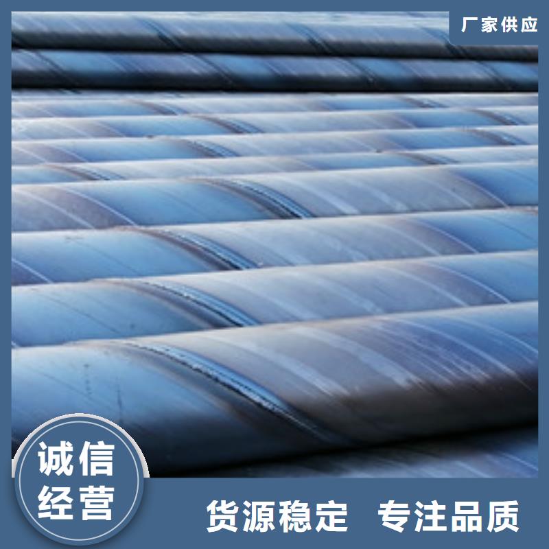 桥式滤水管市场报价