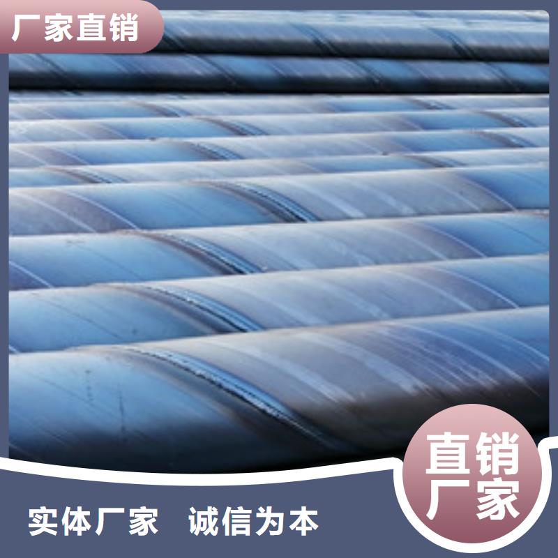 桥式滤水管满足多种行业需求