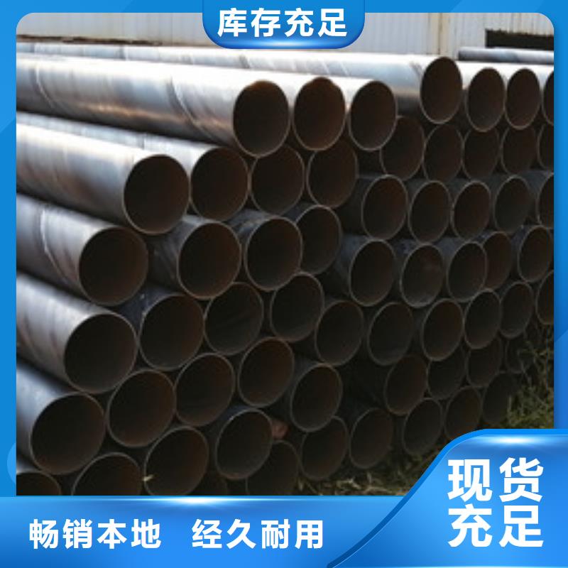 桥式滤水管打井无砂管精心