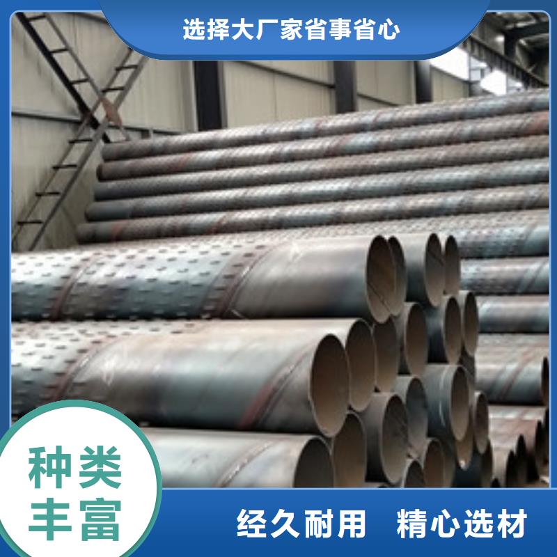 桥式滤水管满足多种行业需求