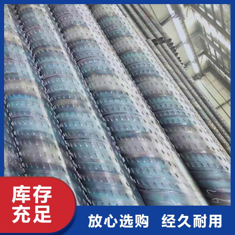 桥式滤水管打井无砂管精心