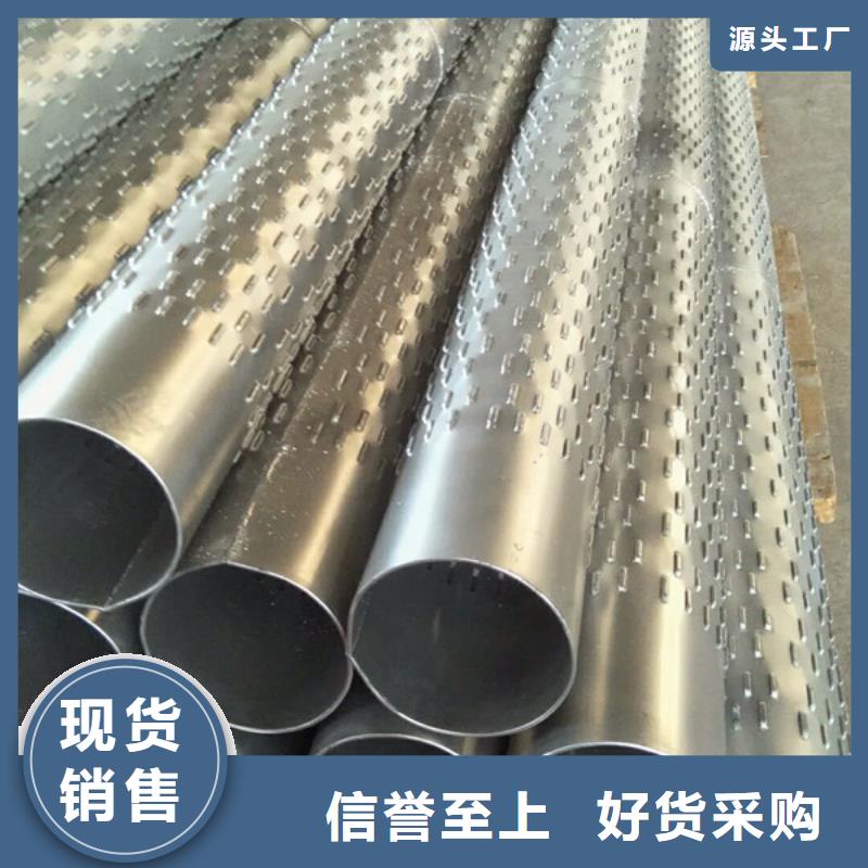 桥式滤水管市场报价