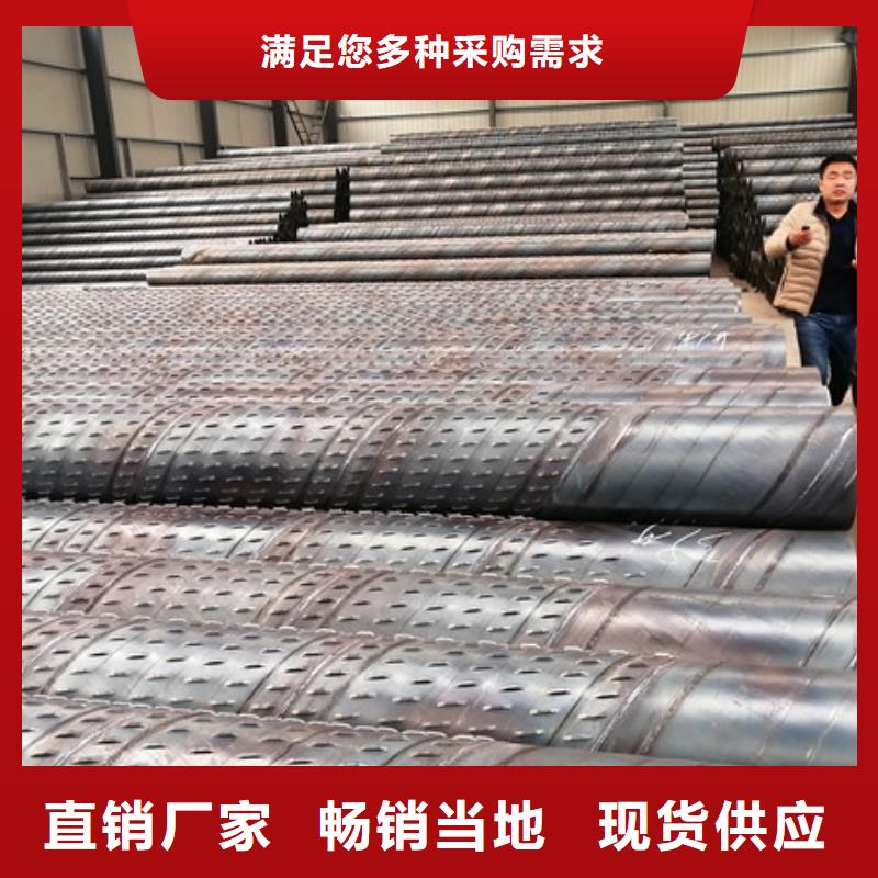 桥式滤水管打井无砂管质量安心