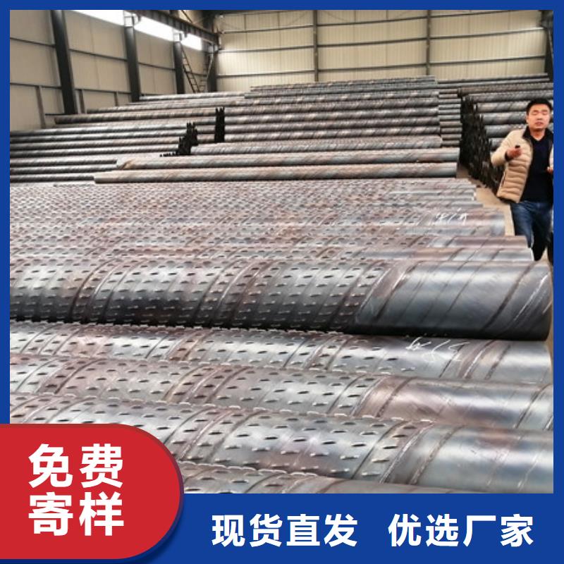 【桥式滤水管】_异形管加工产品细节
