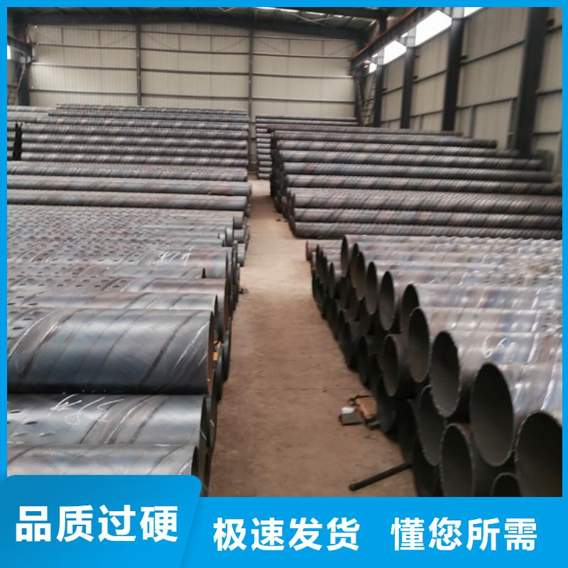 桥式滤水管0中间商差价