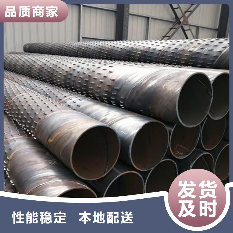 桥式滤水管滤水管厂家今年新款