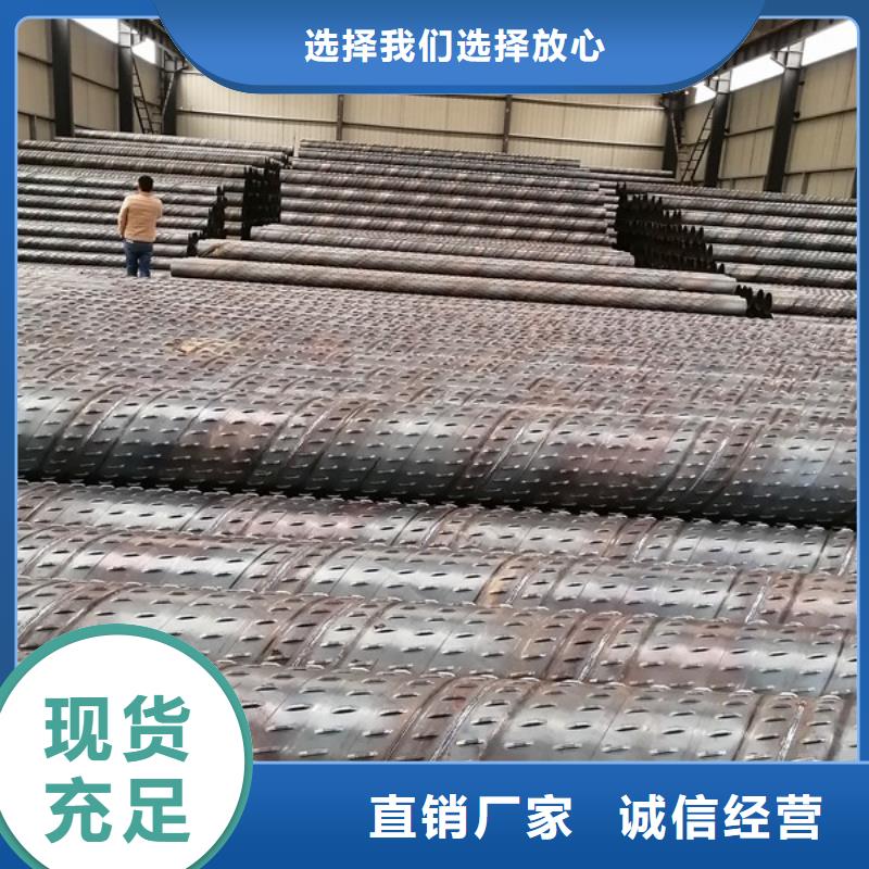 桥式滤水管打井无砂管精心