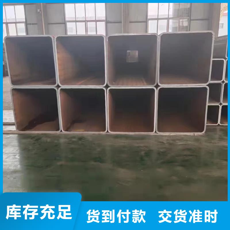 无缝方管的图文介绍